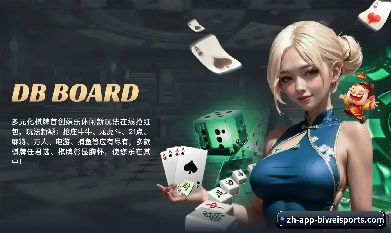 品牌创立 - 品牌确立发展元年,顺利通过国际权威机构的严苛审查与体系化认证,全面展开国际化、规范化运营布局。